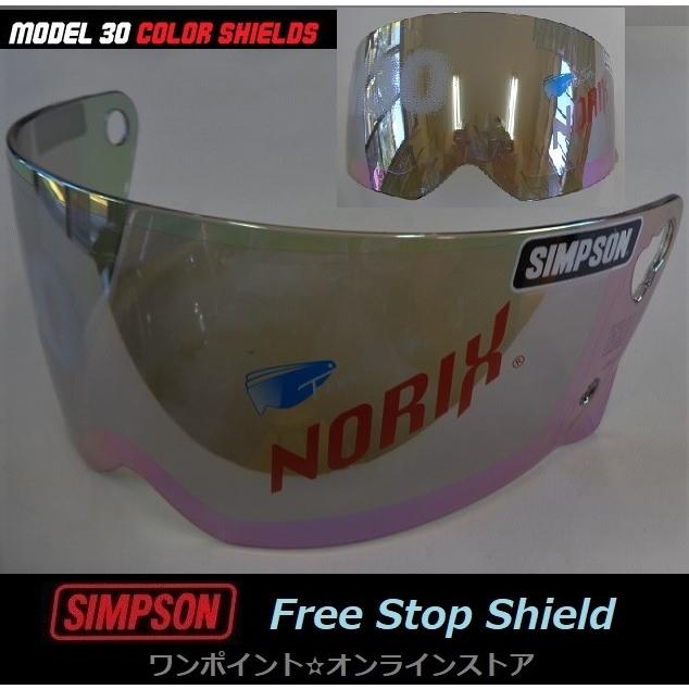 SIMPSON（シンプソン） ☆SIMPSON☆M30 シールド☆ライトレインボー