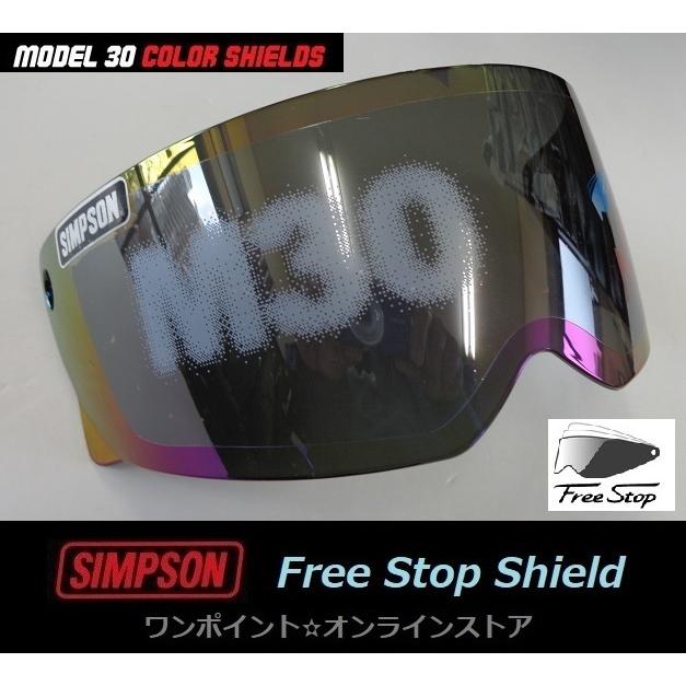 SIMPSON m10 m30 シンプソンミラーシールド　レインボー 楽天市場】SIMPSON【M30/RX1/M10用 レインボーミラーシールド