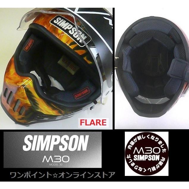 SIMPSON(バイク) ☆SIMPSON☆M30 FLARE☆BK/60☆ : ワン SIMPSON(バイク) ☆SIMPSON☆M30 FLARE☆BK/60☆ : ワン