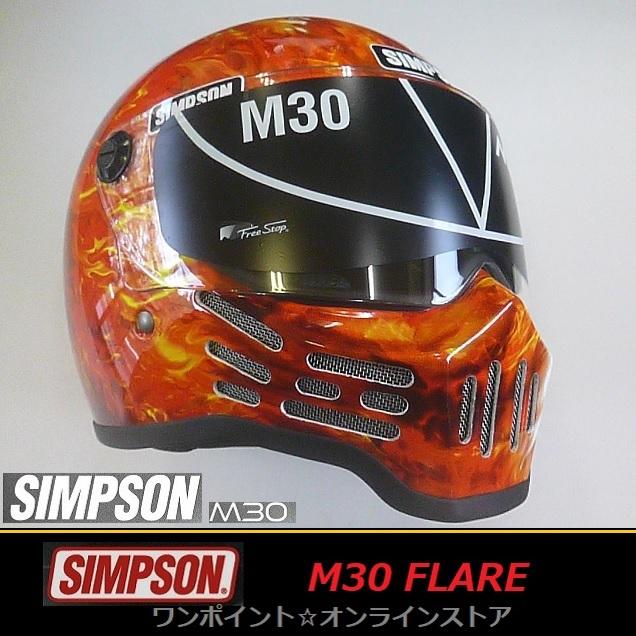 SIMPSON(バイク) ☆SIMPSON☆M30 FLARE☆WT/60☆ : ワン SIMPSON(バイク) ☆SIMPSON☆M30 FLARE☆WT/60☆ : ワン