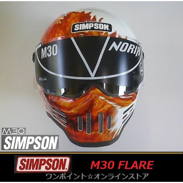 SIMPSON(バイク) ☆SIMPSON☆M30 FLARE☆WT/60☆ : ワン SIMPSON(バイク) ☆SIMPSON☆M30 FLARE☆WT/60☆ : ワン