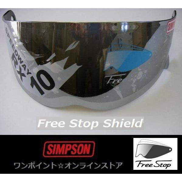 SIMPSON（バイク） ☆SIMPSON☆RX12/BANDIT/SB13/OUTLAW用