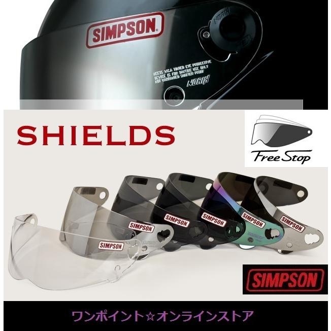 シンプソン ヘルメット RX12 XL ライトレインボー 美品 【公式通販】