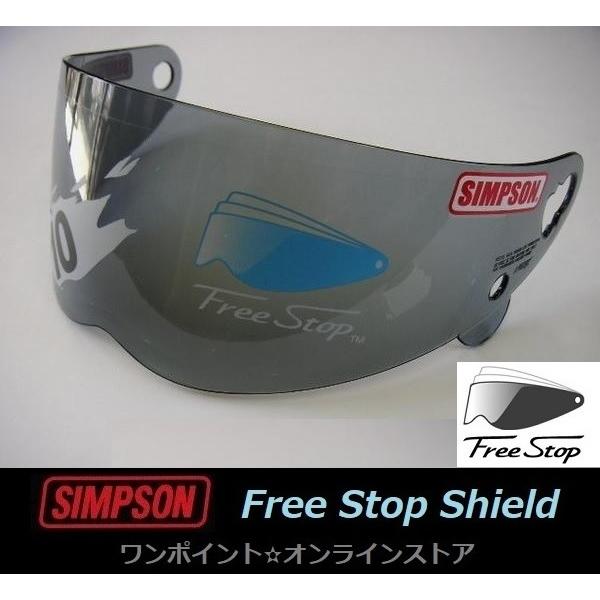 SIMPSON（シンプソン） ☆SIMPSON☆RX12/BANDIT/SB13/OUTLAW用☆ライト