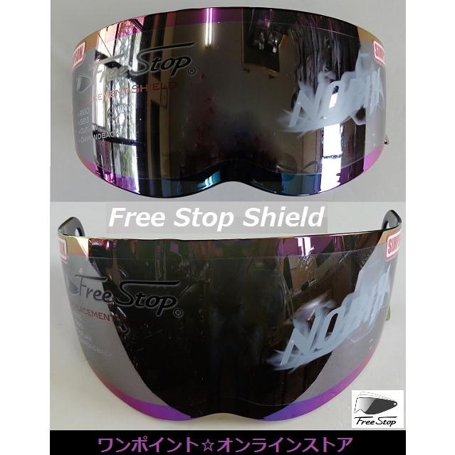 SIMPSON（シンプソン） ☆SIMPSON☆RX12/BANDIT/SB13/OUTLAW用