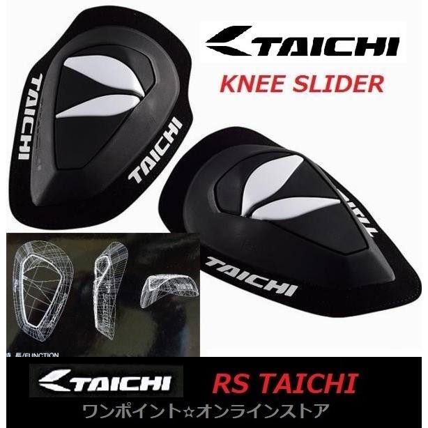 TAICHI ▽RSタイチ☆ニー スライダー☆BK▽ : ワンポイント