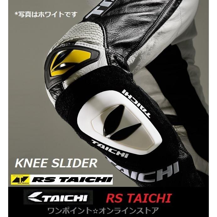 TAICHI ▽RSタイチ☆ニー スライダー☆BK▽ : ワンポイント