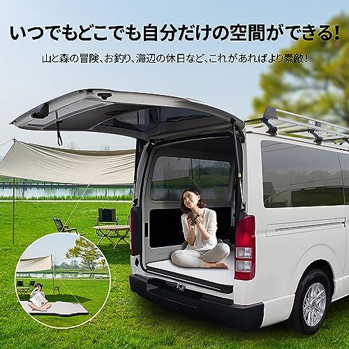 グレー_ハイエース　200系　スーパーGL　快適睡眠　耐汚れ　HIACE　防水　スーパーGL　ハイエース　耐摩擦　ベッドキット　車中泊マット　軽量　トヨタ　GIMUYA　200系　標準ボデ