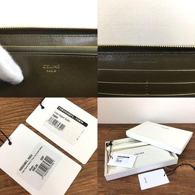送料込み！ 未使用品 CELINE ラージ ジップウォレット Cチャーム 