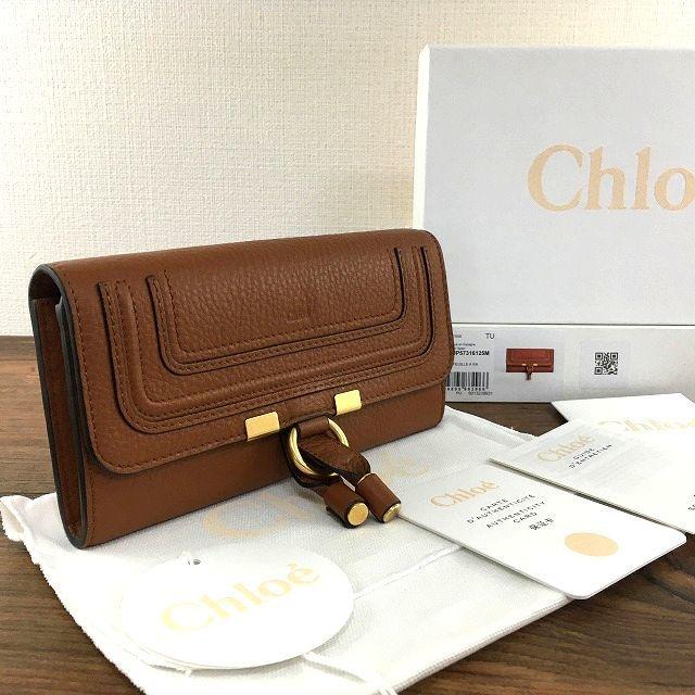 極美品 chloe 長財布 マーシー ブラウン 158