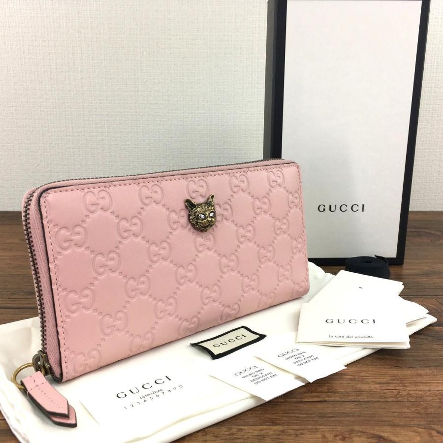 グッチシマ 送料込み！ 極美品 GUCCI ジップウォレット 548058 ピンク 