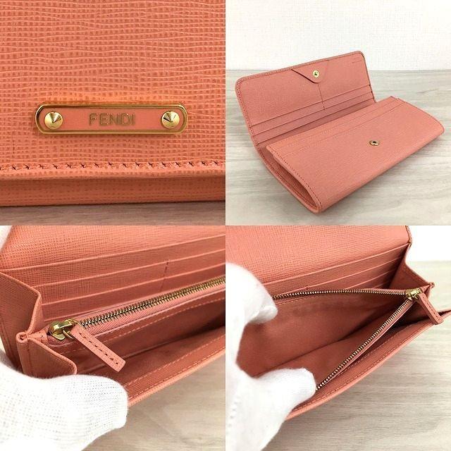 ☆送料無料☆ 未使用品 FENDI 長財布 ピンク系 8M0251 ロゴプレート 