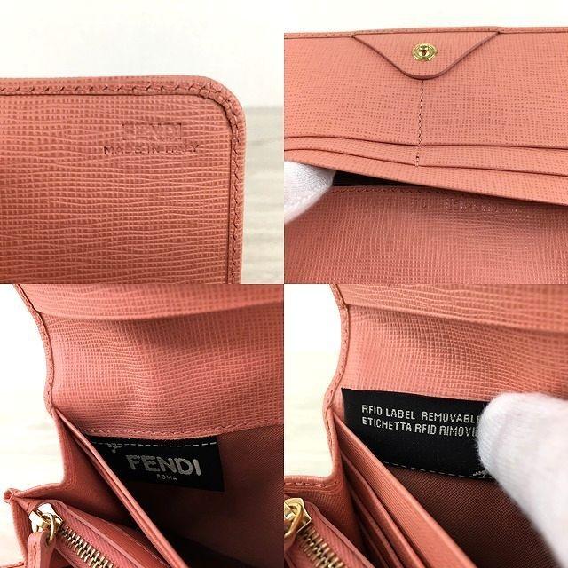 ☆送料無料☆ 未使用品 FENDI 長財布 ピンク系 8M0251 ロゴプレート 