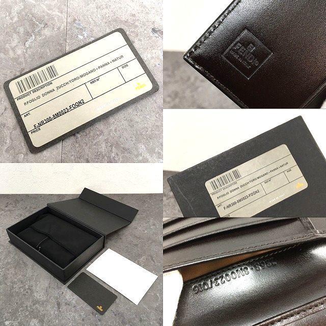 FENDI 送料込み! 未使用品 三つ折り財布 ズッカ柄 箱付き 447 FENDI 送料込み! 未使用品 三つ折り財布 ズッカ柄 箱付き 447