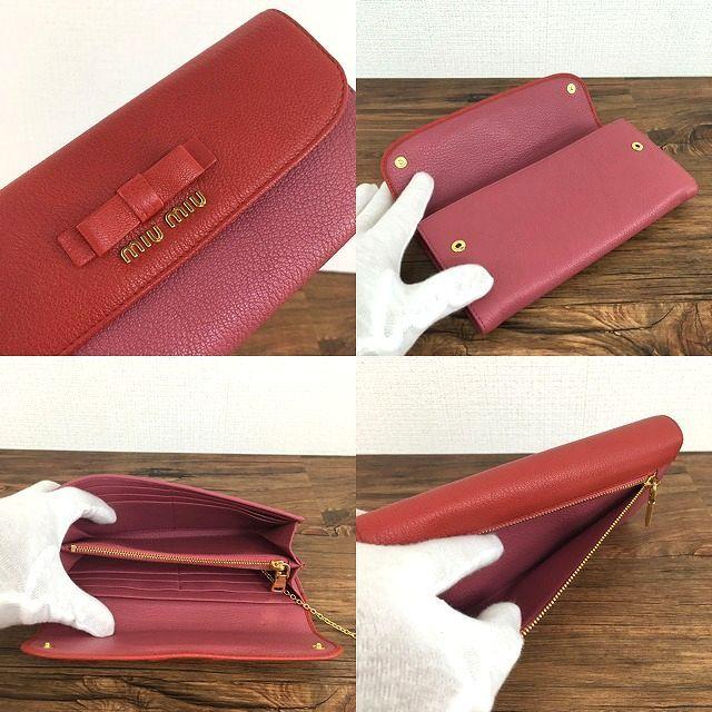 ☆送料無料☆ 未使用品 MIUMIU 長財布 5M1109 レザー ピンク レッド 