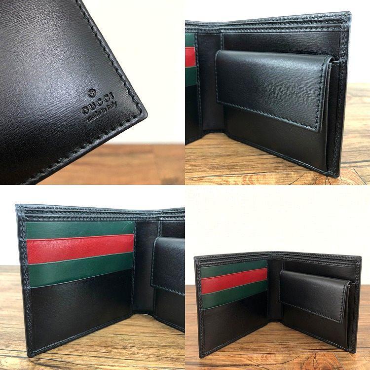 GUCCI 送料込み! 極美品 二つ折り財布 04843 ブラック 箱付き GUCCI 送料込み! 極美品 二つ折り財布 04843 ブラック 箱付き