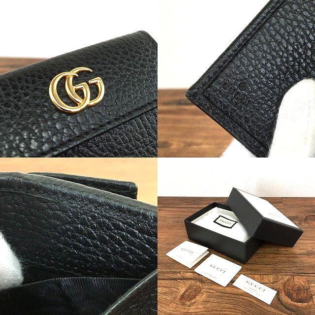 ☆送料無料☆ 未使用品 GUCCI コンパクトウォレット 52327 ブラック プチマーモント 箱付き 81｜s21company｜10