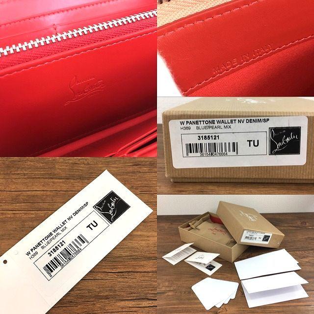 ☆送料無料☆ 未使用品 Christian Louboutin ジップラウンドファスナーウォレット 3185121 箱付き 95｜s21company｜10