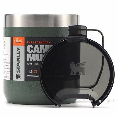 スタンレー クラシック真空マグ 0.35L STANLEY CLASSIC コップ カップ 保温 保冷 アウトドア キャンプ オフィス カラー:グリーン|s3store|02