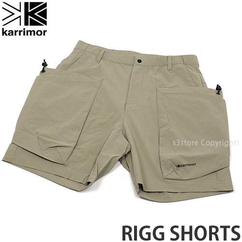 カリマー リグ ショーツ KARRIMOR RIGG SHORTS ショートパンツ ひざ丈 短パン クライミング 登山 アウトドア フェス