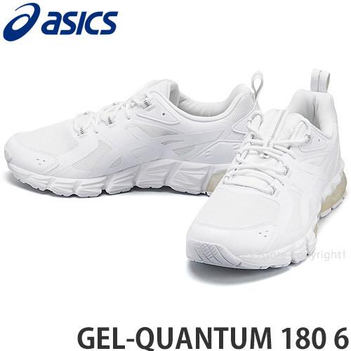 のオシャレな アシックス ゲル クアンタム Asics Gel Quantum 180 6 スニーカー シューズ 靴 メンズ タウンユース ランニング カラー White White 11a063 100 S3store 通販 Yahoo ショッピング 保証書付 Yalaphone Com