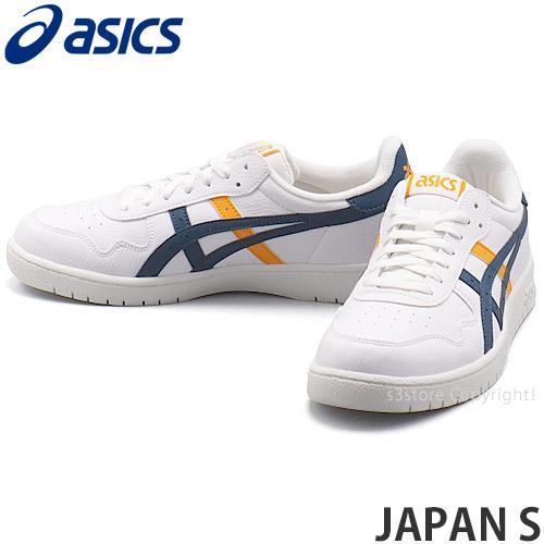 アシックス ジャパン エス Asics Japan S スニーカー シューズ 靴 タウンユース ランニング ウォーキング メンズ Mens カラー W Ltidg 日本製
