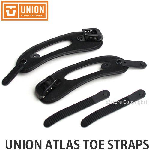 ユニオン アトラス トゥ ストラップ Union Atlas Toe Straps Binding Parts バインディング ビンディング パーツ つま先用 カラー Black S3store 通販 Yahoo ショッピング