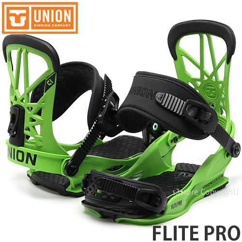 ユニオン フライトプロ Union Flite Pro 20model スノーボード スノボー ビンディング バインディング 初心者 Snow カラー Acid Green 193104 S3store 通販 Yahoo ショッピング