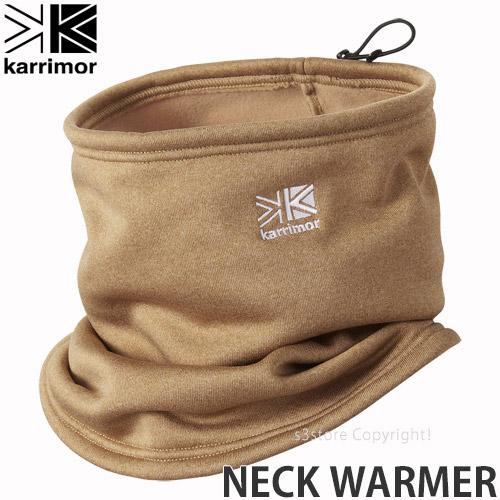 カリマー ネックウォーマー KARRIMOR NECK WARMER アウトドア スポーツ トレイル ハイキング ウィンタースポーツ フェス
