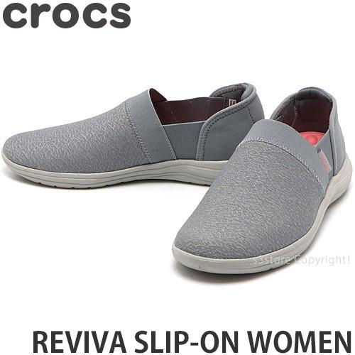 クロックス リバイバ スリップオン ウーマン Crocs Reviva Slip On Women シューズ 靴 スリッポン ウィメンズ 女性 カラー Grey White 5804 01s S3store 通販 Yahoo ショッピング