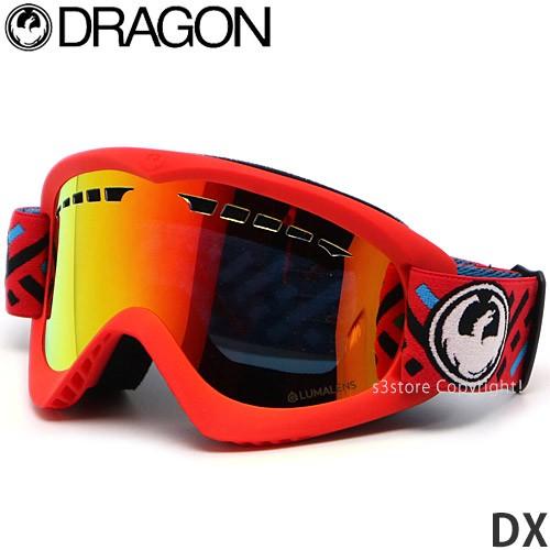 discount dragon goggles