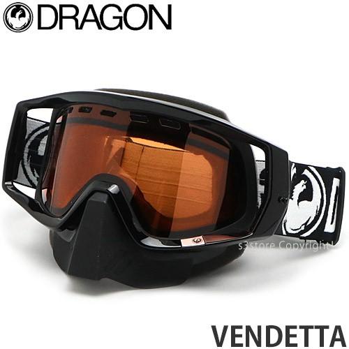 ドラゴン ヴェンデッタ Dragon Vendetta ゴーグル スノーボード スキー Snowboard Goggle Ski フレームカラー Coal レンズカラー Amber S3store 通販 Yahoo ショッピング