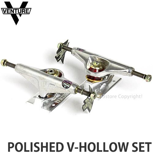 ベンチャー ポリッシュド ホロー ロー セット Venture Polished V Hollow 5 0 Lo スケートボード スケボー トラック ストリート 軽量 中空 サイズ Lo 5 0 l 002 S3store 通販 Yahoo ショッピング