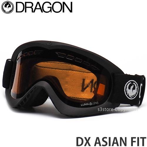 21-22 ドラゴン ディーエックス アジアンフィット DRAGON DX ASIAN FIT 2022 ゴーグル スノボー フレーム:Black  レンズ:LumaLens Amber :348815732355:s3store - 通販 - Yahoo!ショッピング
