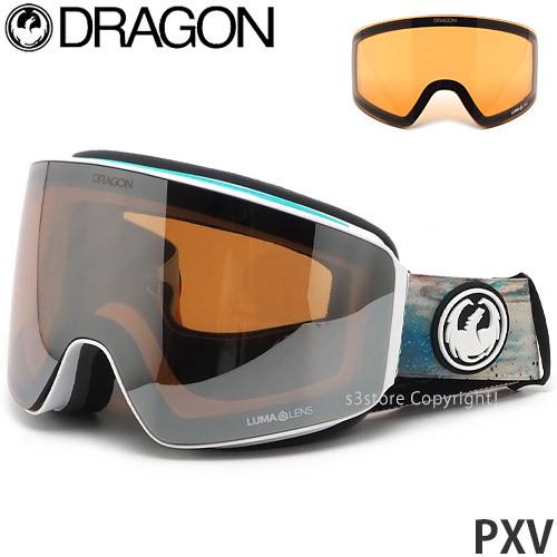 21model ドラゴン Dragon Pxv ゴーグル スノーボード スキー Snow Goggle フレーム Bryan Iguchi レンズカラー Lumalens Silver Ion S3store 通販 Yahoo ショッピング