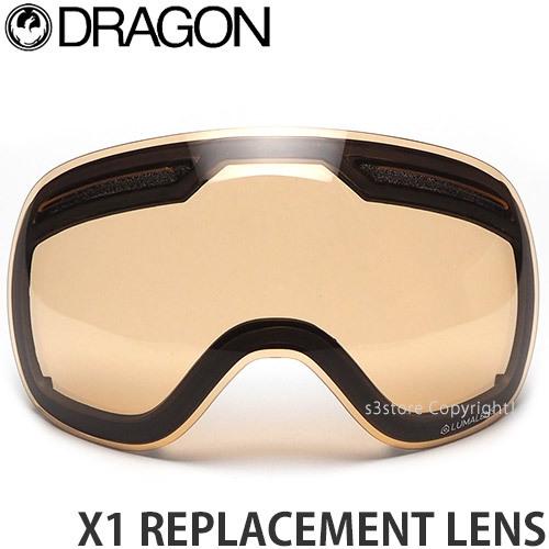 ドラゴン エックスワン スペア レンズ DRAGON X1 REPLACEMENT LENS 交換用 ゴーグル LUMALENS