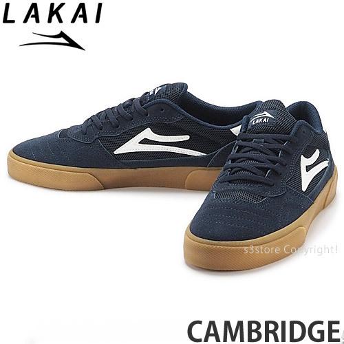 lakai cambridge