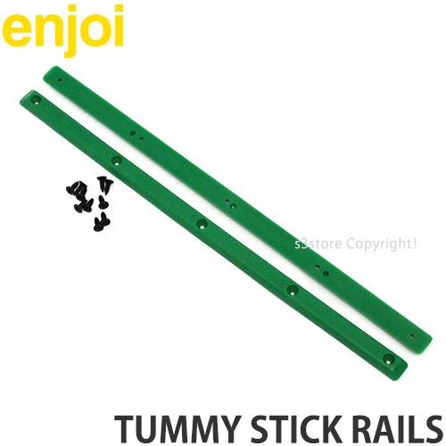 エンジョイ タミー スティック レール Enjoi Tummy Stick Rails スケートボード デッキガード レールガード カラー Green サイズ 14 5 50817070 Grn S3store 通販 Yahoo ショッピング