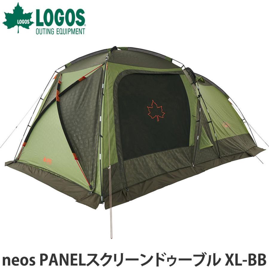 ロゴス LOGOS neos PANELスクリーンドゥーブル XL-BB テント キャンプ