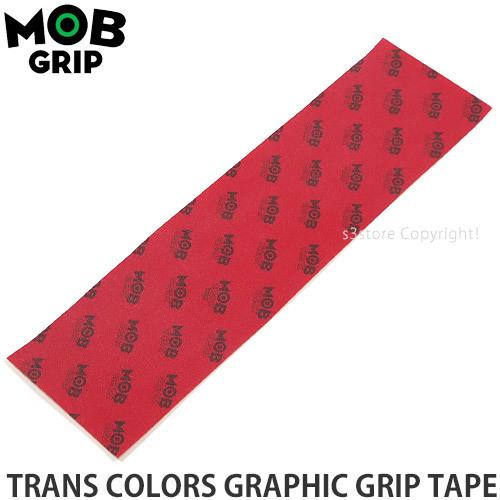 モブグリップ グリップ テープ MOBGRIP TRANS COLORS GRAPHIC GRIP TAPE スケートボード デッキテープ