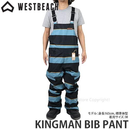 2122 ウエストビーチ ビブパンツ WESTBEACH KINGMAN BIB PANT 国内 スノーボード スノボー ウエア ボトム
