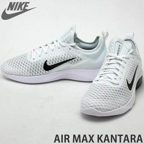 air max kantara black