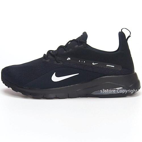 nike air max motion racer 2