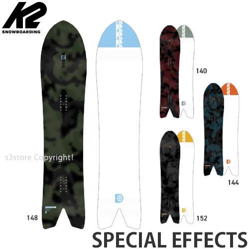 2324 ケーツー スペシャル エフェクト K2 SPECIAL EFFECTS スノーボード 板 パウダー フリーラン バックカントリー