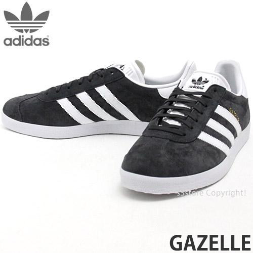 アディダス ガッツレー Adidas Gazelle スニーカー シューズ メンズ 復刻 ガゼル カラー Dgh ソリッドグレー ホワイト ゴールドメット 5480 S3store 通販 Yahoo ショッピング