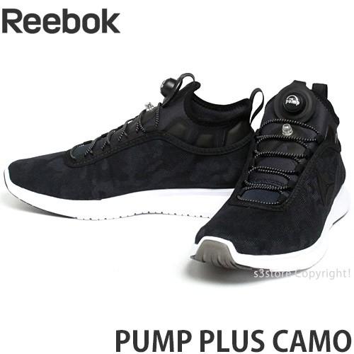 reebok zoku runner uomo 2016