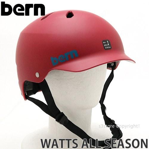 バーン ワッツ オールシーズン ジャパンフィット BERN WATTS ALL