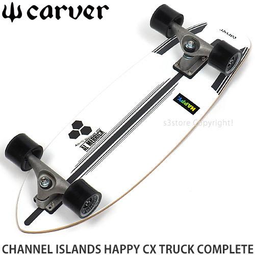 希少 カーバー コンプリート CARVER CHANNEL ISLANDS HAPPY CX TRUCK