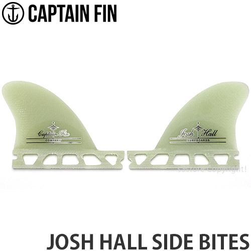 キャプテン フィン ジョシュ ホール サイド バイト CAPTAIN FIN JOSH HALL SIDE BITES サーフィン サイドフィン  SURF カラー:Cream :cff5112000-003:s3store - 通販 - Yahoo!ショッピング