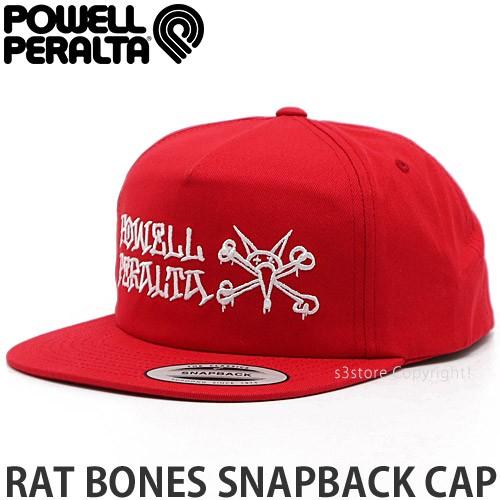 パウエル ラット ボーンズ キャップ Powell Rat Bones Snapback Cap 帽子 スケートボード スケボー オールド ストリート カラー Red Chftppratr S3store 通販 Yahoo ショッピング